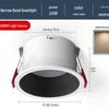 Narrow-Bezel Embedded Ceiling Downlight