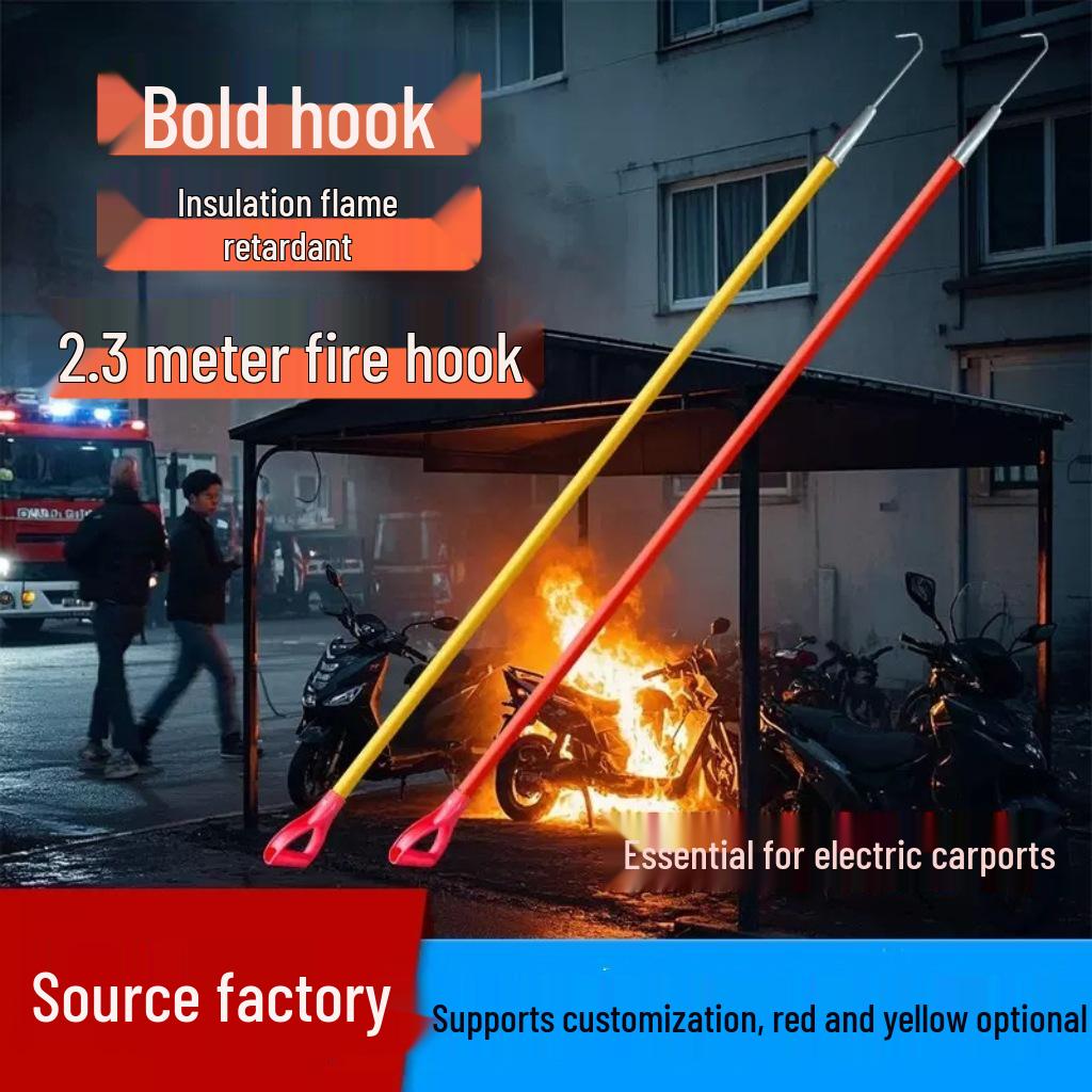 Fire-Resistant Insulated Car Towing and Rescue Hook