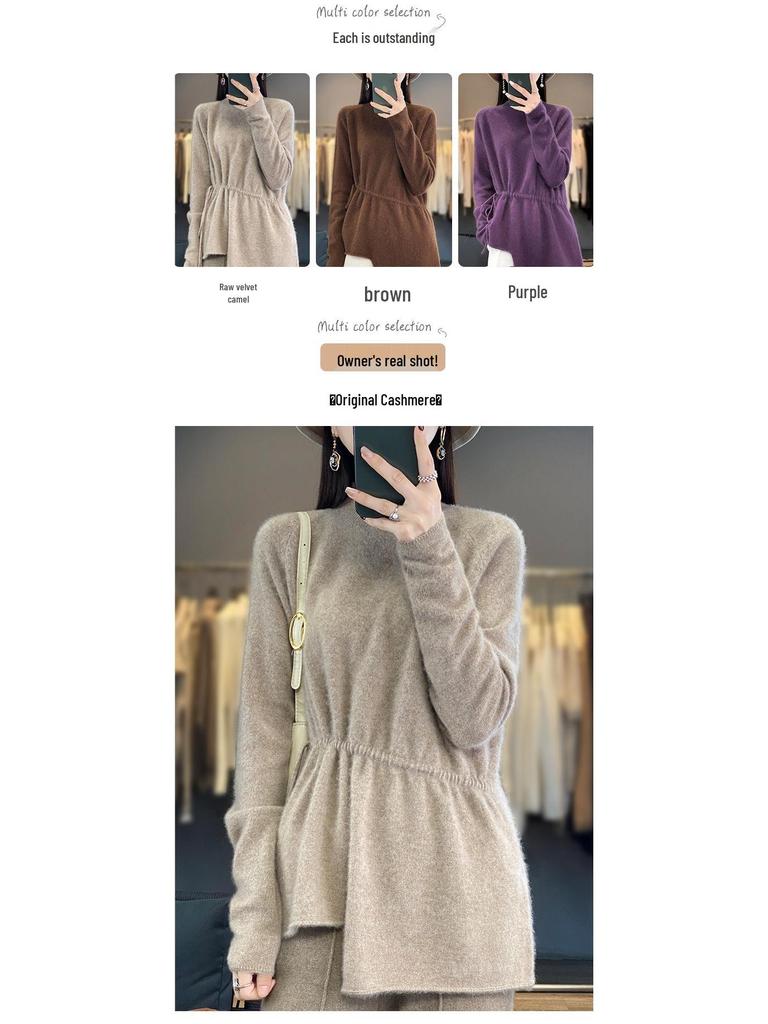 High-Neck Pure Wool Drawstring Sweater - Women's Autumn/Winter Loose Cashmere Knit