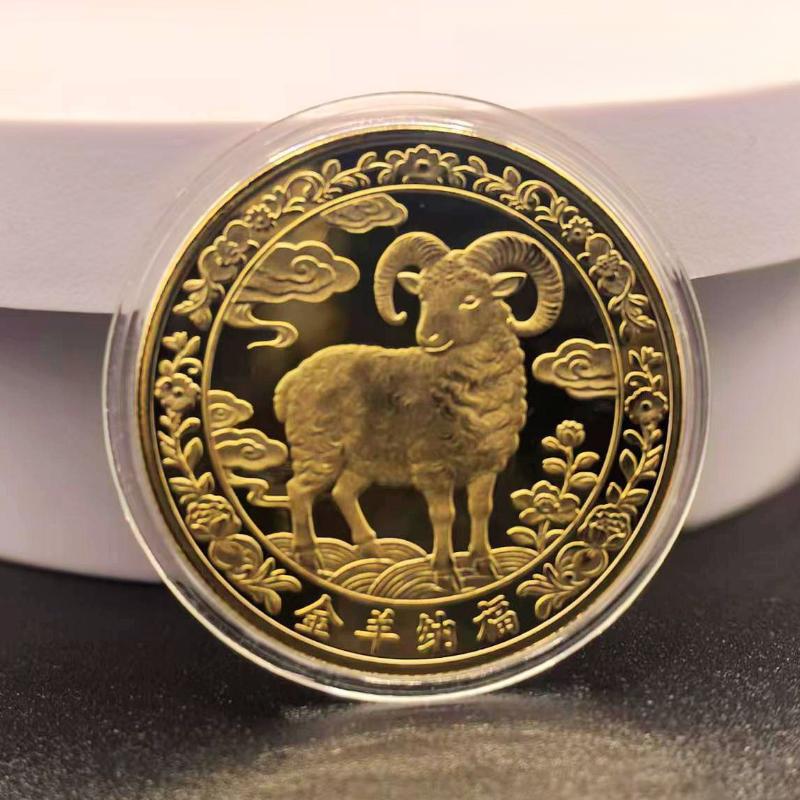 1 szt. 2027 Rok Kozła Monety Pamiątkowe Kolekcjonerska Dekoracja Metalowe Rzemiosło Zodiakalna Kozła Medal Pamiątkowy Prezent Noworoczny