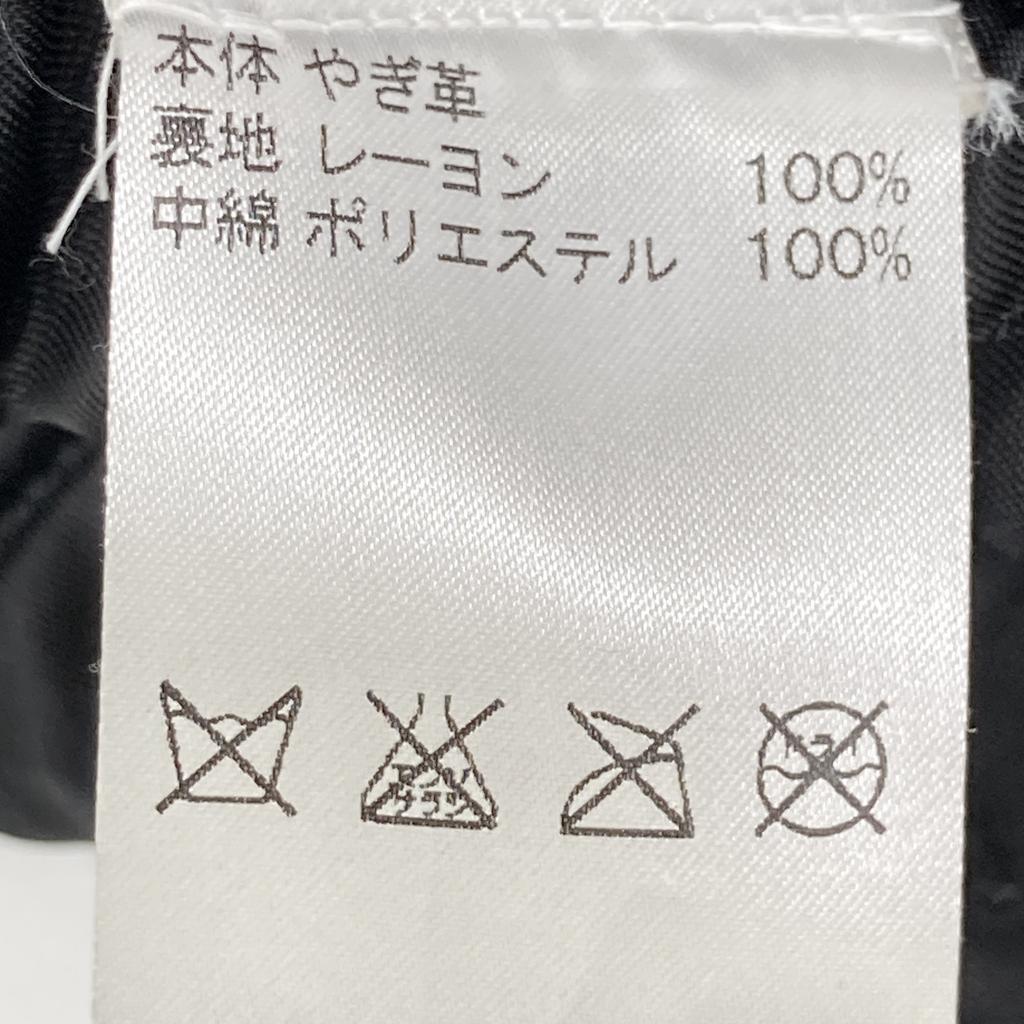 Coach × Disney Black 000 2015 Studded Double Rider Jacket Jacket 2 blackUsed