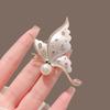 Handcrafted Rhinestones Butterfly Brooch Unique Pearls Inlayed Butterfly Lapel Pin Metal Brooch for Fashionable Women