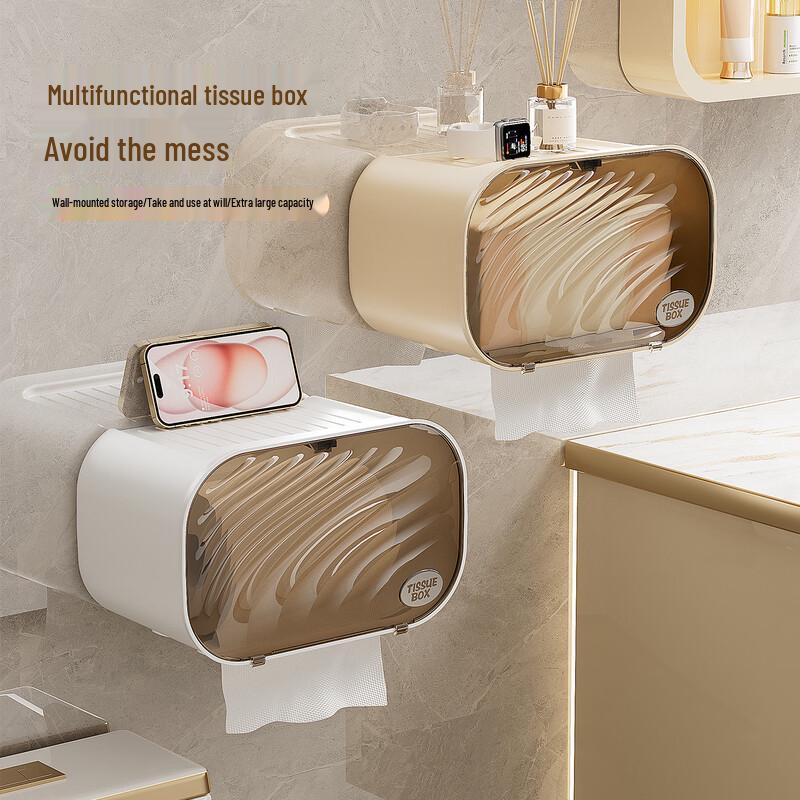 MENGTING Punch-Free Wall-Mounted Bathroom Tissue Box