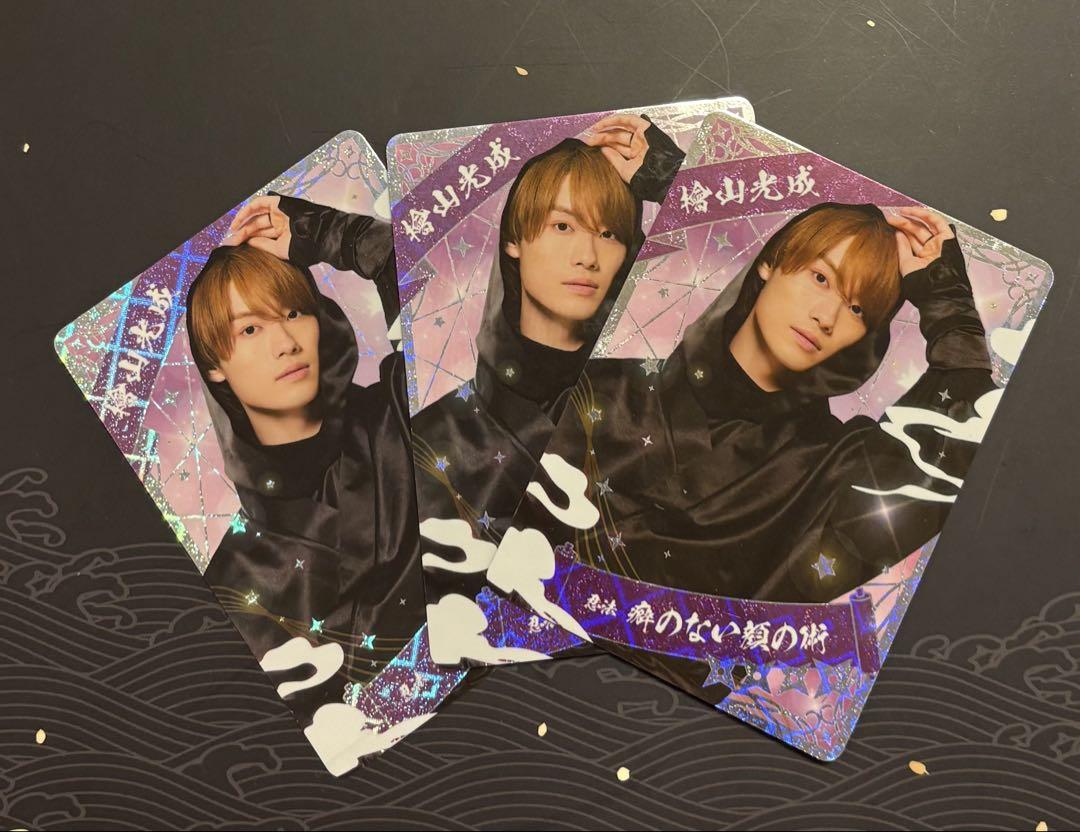 

[USED] Same-day shipping Shonen Ninja Shinobi Collection Card Mitsunari Hiyama