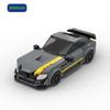 Cheap Design Pvc Brick Grey and Yellow Super Car Building Blocks for Girl Building Block Sets Car
