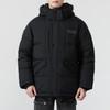 Skechers Fashionable Hooded Comfortable Warm Down Jacket Men Outerwear Carbon-Black L424M032-0018