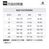 Converse Utility 9' Baggy Shorts 10026434-A01