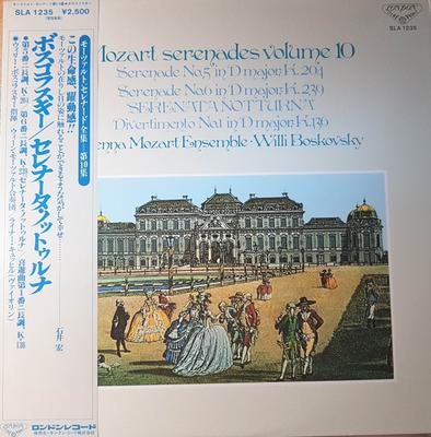 LP Record WOLFGANG AMADEUS MOZART WILLI BOSK  Mozart Serenades Volume 10  Serena SLA1235 DECCA 1980 Japan Obi Classical Used