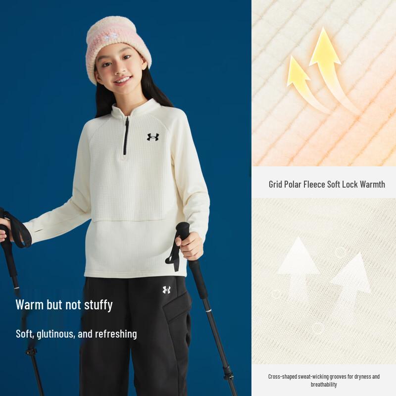 

Under Armour Kids Fleece-Lined Stand-Collar Long-Sleeve T-Shirt