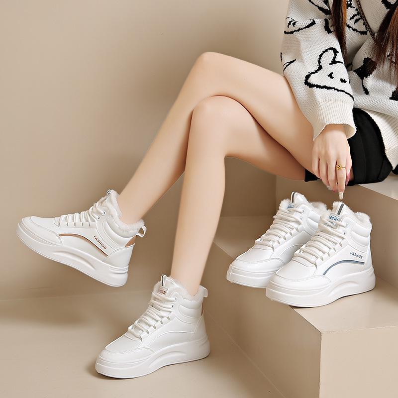 Ins Plush Velvet High-Top White Women's Sneakers - Korean Style, Warm, Versatile, Casual, Winter 2025 (Model: SH889)