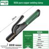 800A Pure Copper Electric Welding Pliers: High-Temperature Resistant, Burn-Proof, Drop-Resistant, Heavy-Duty Clamp