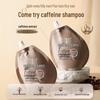 Three Hair Wizards Coffee Seed Shampoo