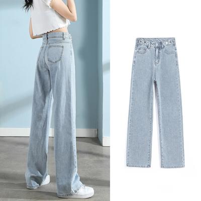 Damen Frühling Herbst Weites Bein Lose Gerade Jeans Hohe Taille Retro Mode Alle-spiel Lange Hosen Damen Hosen