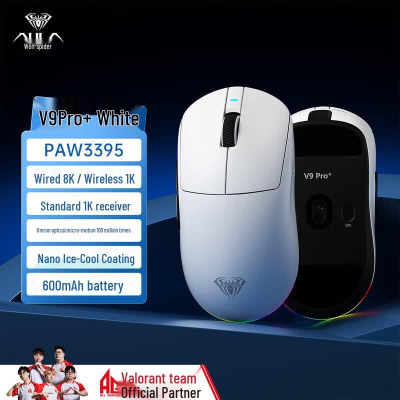 AULA Lightweight Tri-Mode Gaming Mouse