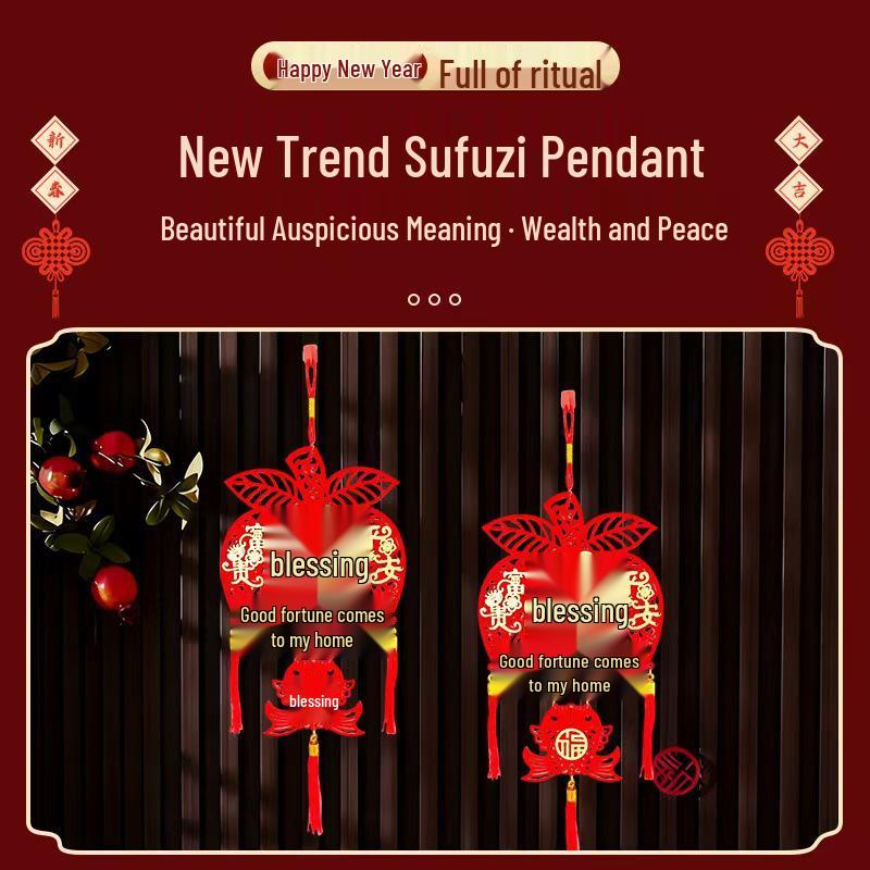 2026 Year of the Horse Fu Pendant: New Year Lucky Bag Hanging Ornament for Spring Festival Home Decoration