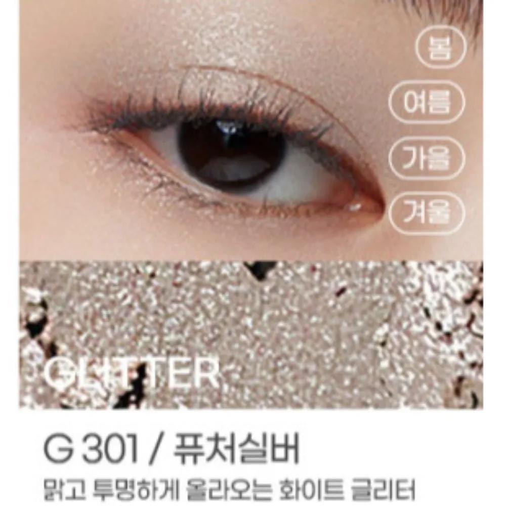 Kate Eye Single Shadow Volume Glitter G301 Future Silver