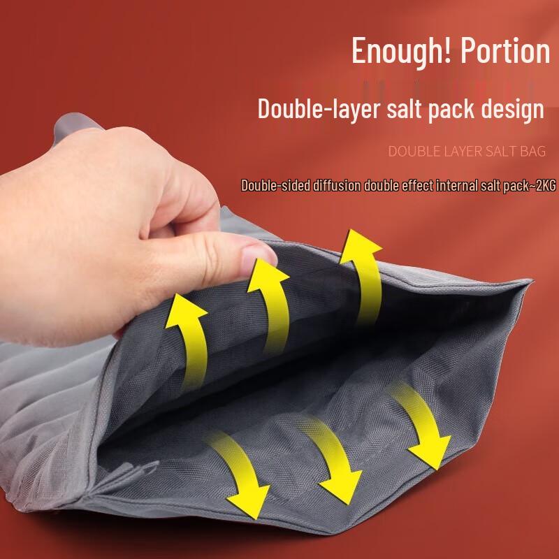 MiNGZHEN Electric Sea Salt Heating Pack