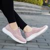 BKQU  Men Slip On Sneaker Casual Loafers Shoes Walking Trainers Women Socks Breathable Lightweight Flats Fitness Driving