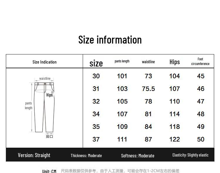 PEACEBIRD MEN Suede Sport Straight-Leg Casual Pants