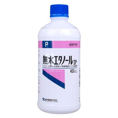 Kenei Pharmaceutical Absolute Ethanol IP 400ml (for Cleaning)
