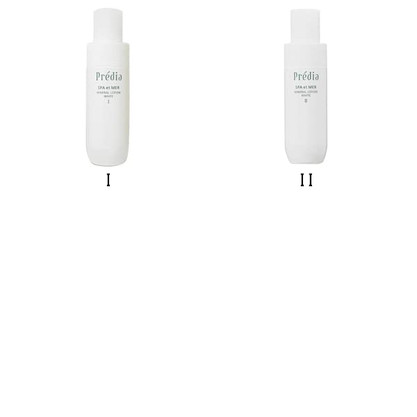 Kose Predia Spa Mineral Lotion White 250mL I E-Mer