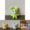 Crystal Super Soft Material Momo Lovely Plush Toy Keychain Bag Pendant