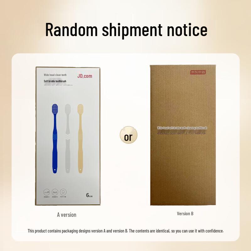 Jingdong Original Pro Anti-Sensitive Soft Bristle Toothbrush 4-Pack