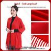 Bufanda Roja China Personalizada con Bordado de Logo para Eventos Corporativos, Bodas y Celebraciones