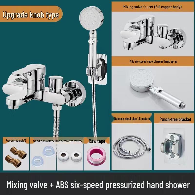 HANDUNYOU All-Copper Shower Faucet with Mixer & Stop Button Shower Head