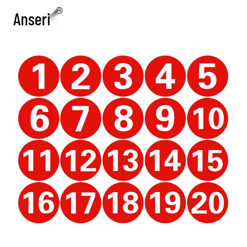 Ansell Waterproof PVC Number Stickers