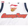 Li-Ning Guangdong Southern Tigers 25-26 Season Fan Edition Men's Basketball Jersey AAYV485