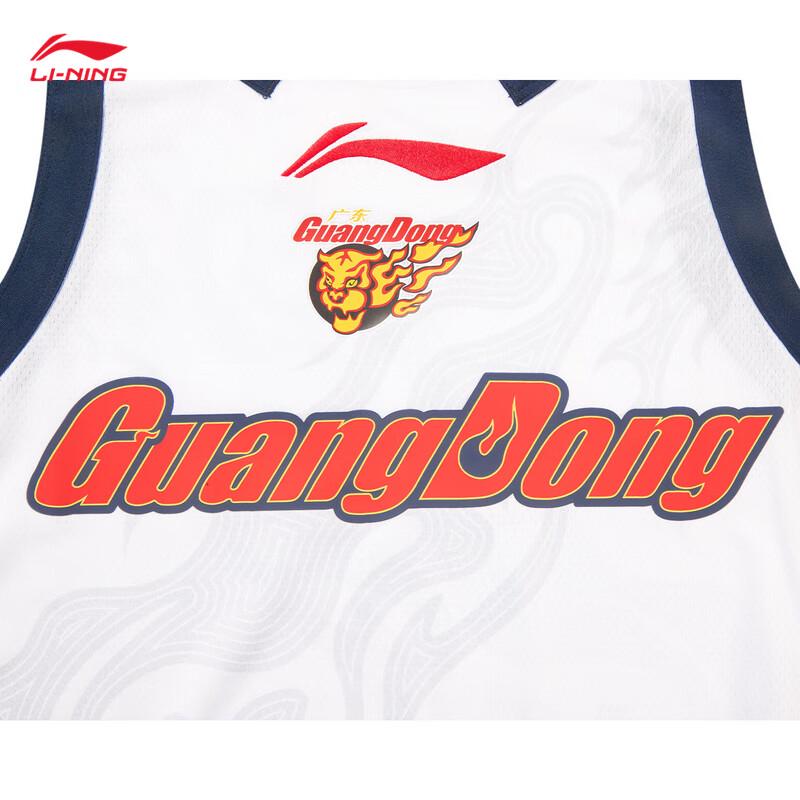 Li-Ning Guangdong Southern Tigers 25-26 Season Fan Edition Men's Basketball Jersey AAYV485