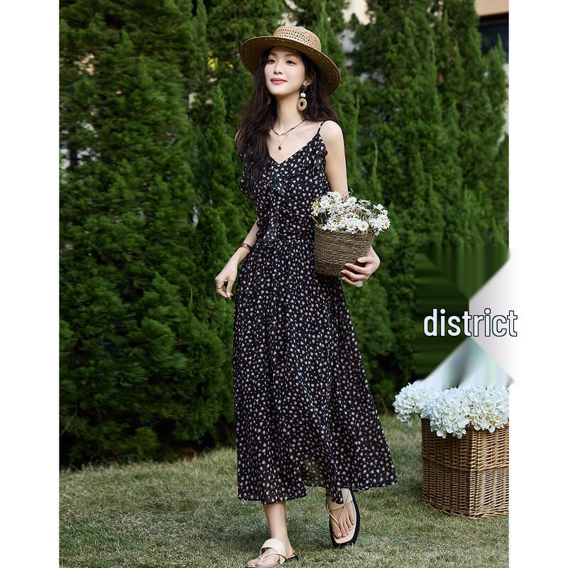 Women's Summer Tie-Knit Cardigan & Printed Chiffon Dress Set