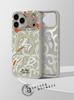 Fashion Graffiti Matte Anti-Drop Case for iPhone 17 Pro Max