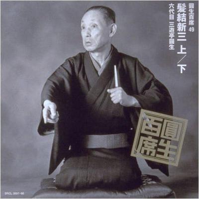 Album musicali