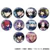 Blue Locke Gekioshi Collection de Badges Canettes vol.8 (50 badges dans 1 boîte)