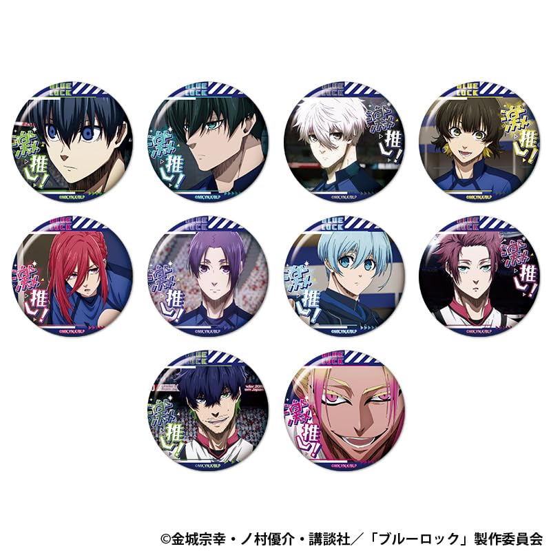 Blue Locke Gekioshi Collection de Badges Canettes vol.8 (50 badges dans 1 boîte)
