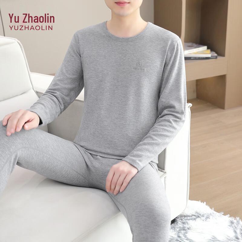 YUZHAOLIN Men's Thermal Underwear Set