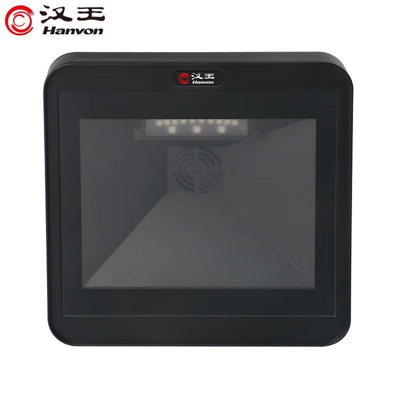 Hanvon HW-1091N Desktop 2D Barcode Scanner