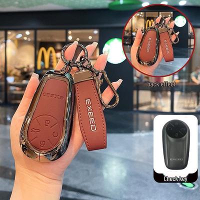 Chery Exeed 2025 Xingji Yuan ES/ET Key Cover for Men