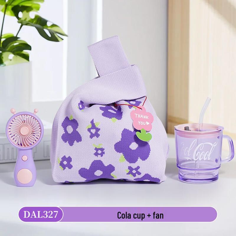 Teacher s Day Gift Set: Knit Bag, Cola Cup & Fan