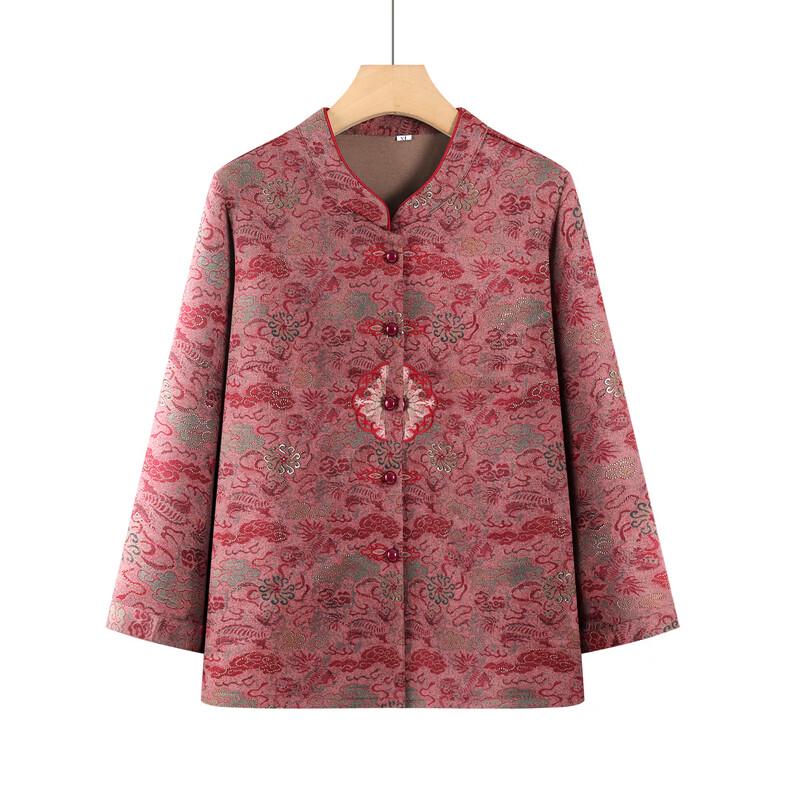 Elderly Women's Stylish Long-Sleeve Autumn Shirt