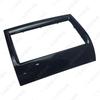 Fiat Ducato, Peugeot Boxer & Citroen Jumper Audio Modification Frame
