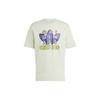 Training Supply T-shirt Asia Sizing 'Halo Green' Men's IS0231