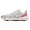 (WMNS) Revolution 5 'Platinum Tint' Damskie BQ3207-007