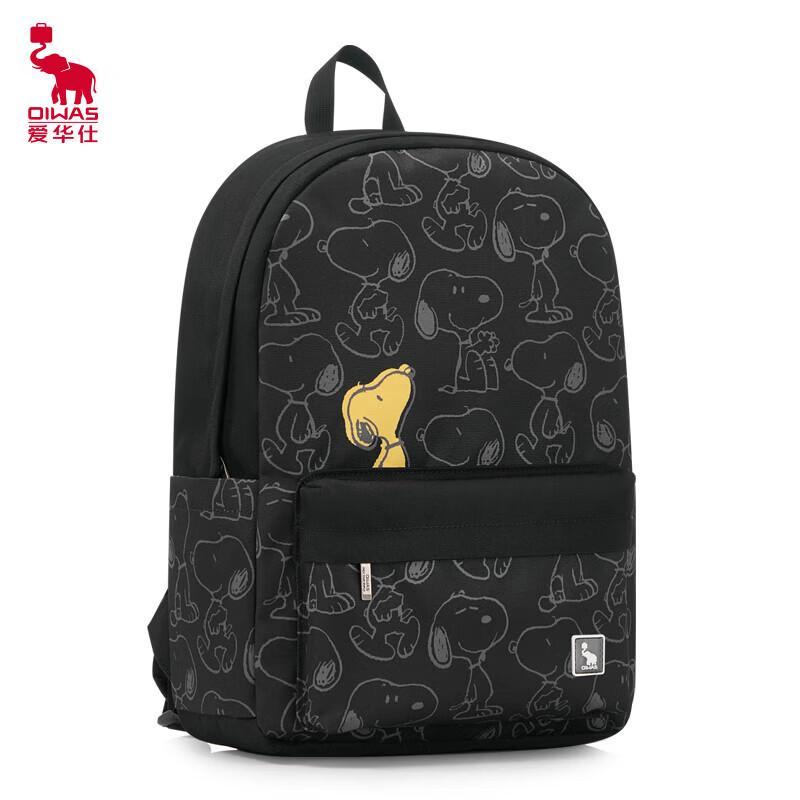 OIWAS Snoopy Water-Repellent Backpack