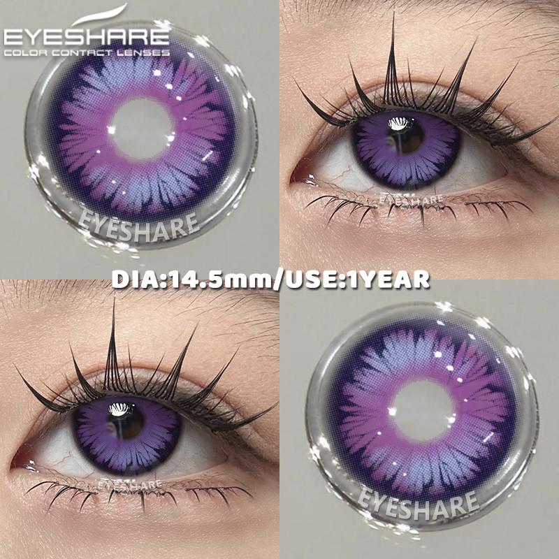 Eyeshare 1 Pair RAVEN Cosplay Contact Lenses Bloom Black/White Halloween Makeup Eye Contacts 14.5mm Big Lens