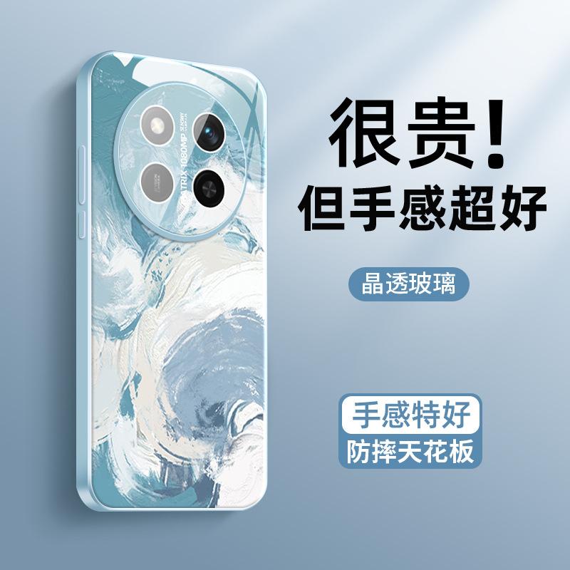 Applicable To Honor X60 Mobile Phone Case HONOR Simple Wind New X60pro Ice Heat Dissipation with Its Own Lens Film X60