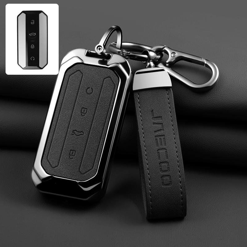 

Metal Leather Car Key Case Cover For Chery Jaecoo J5 5 Remote Key Case Bag Keychain Auto Protection Accessories