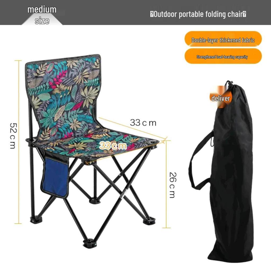 Compact Folding Camping and Fishing Stool: Portable Outdoor Seat for Travel, Queueing, and Leisure Activities